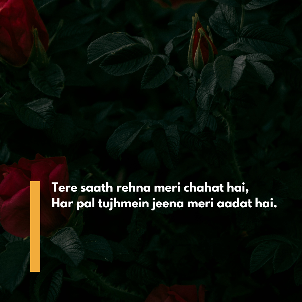 Mohabbat Shayari In English For Girlfriend