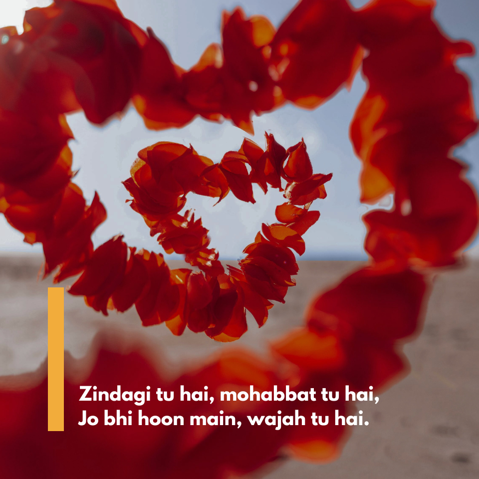 Mohabbat Shayari In English For Husband