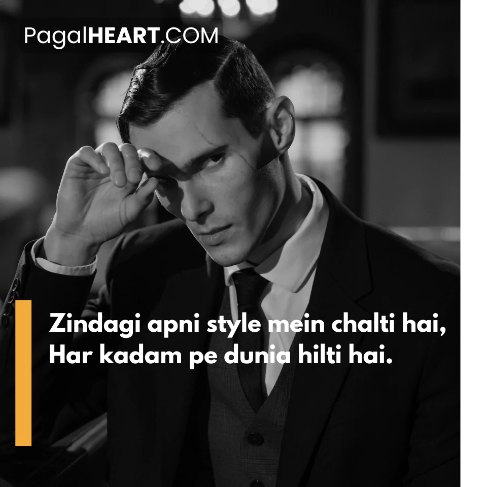 Gangster Wali Shayari