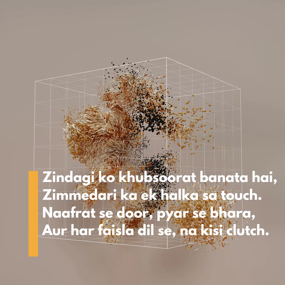 Jimmedari Shayari English