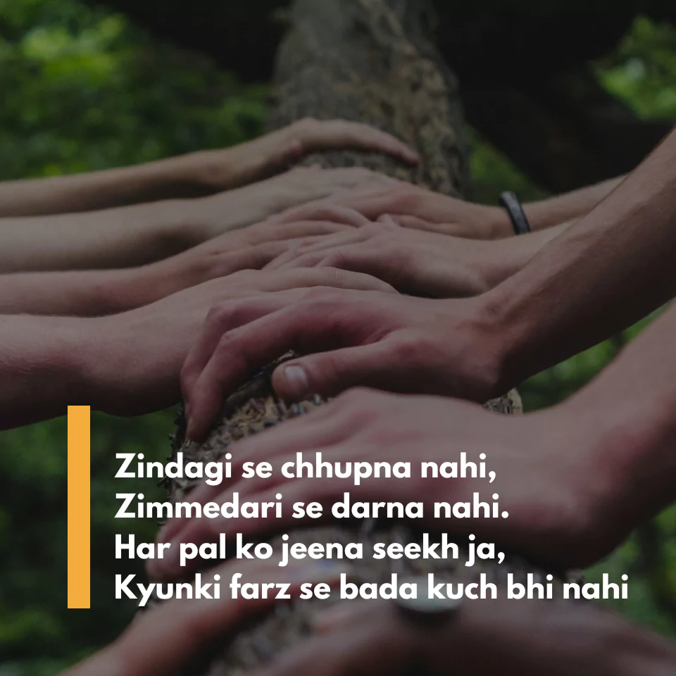 Jimmedari Shayari In Hindi On Life