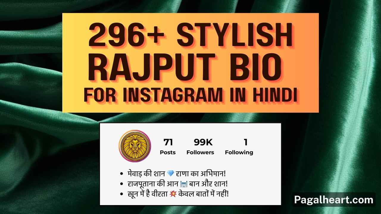 Rajput Bio Thumbnail