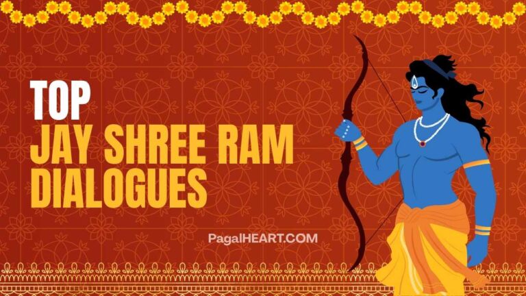 Shree Ram Quotes
