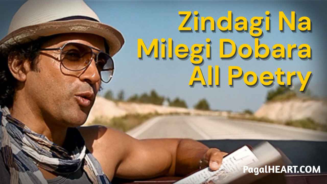 ZNMD Shayari